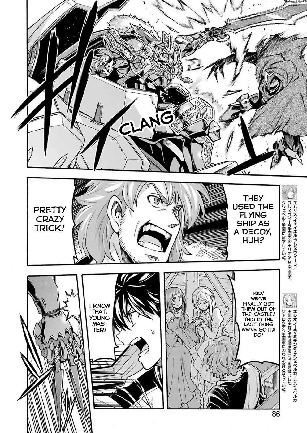 Knights AND Magic Chapter 69 28